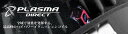 オカダプロジェクツ プラズマダイレクト トヨタ カローラフィールダー ZZE123G 2002.9-2006.9 2ZZ-GE 商品番号： SD204021R