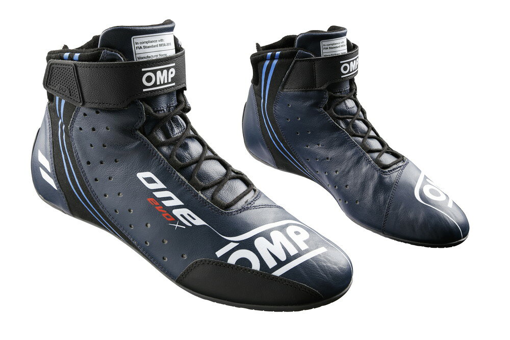 OMP ONE EVO X ネイビーブルー／シアン【サイズ 44】（レーシングシューズ） 品番：IC0-0833-A01-244-44