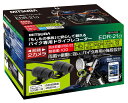 MITSUBA バイク専用ドライブレコーダー 32GB (前