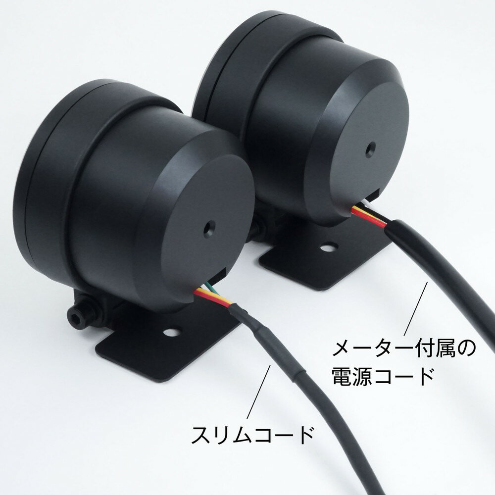 Pivot(�ԥܥå�) �᡼�����ѥ���ॳ���� 1m ���֡�5P-1M