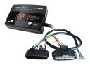 Pivot 3-drive FLATハーネスセット (THF2+TH-7B ) 【HONDA ホンダ オデッセイ H25.11- RC1/RC2 K24W】 品...