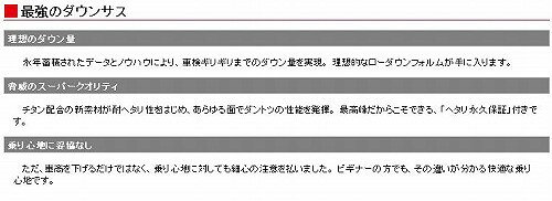 ランキング第1位 のrsr N614tw車用品 バイク用品 Ti00ダウンサス 日産 1台分前後セット 1500na Rsr 日産 ウイングロード Wfy11 15 10 車用品 Qg15de 1500na Ff ダウンサス サスペンション スプリング N614tw ななこ屋店 クーポン利用で最大3 000円off 超