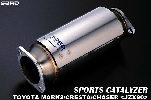 SARD(サード) スポーツキャタライザー トヨタ クレスタ E-JZX90 92.10～96.09 1JZ-GTE 品番：89091