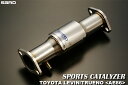SARD(サード) スポーツキャタライザー トヨタ スプリンタートレノ E-AE86 83.06~87.05 4A-GEU 品番:89032