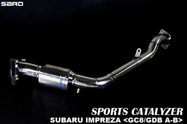 FUJITSUBO Front Pipe 日産 ニッサン スカイライン GT-R BCNR33用 (610-15165)【マフラー】【自動車パーツ】フジツボ フロントパイプ 藤壺技研