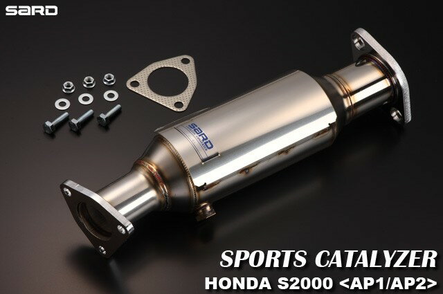 SARD(サード) スポーツキャタライザー ホンダ S2000 ABA-AP2 05.10～09.06 F22C 品番：89068