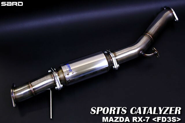楽天市場】スポーツキャタライザー fd3sの通販 楽天市場】スポーツキャタライザー fd3sの通販
