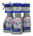 SONAX ホイールクリーナー 500ml 【3本セット】 品番：230200-3