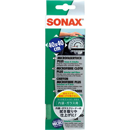 SONAX ޥեС ƥꥢ&饹 1 ֡416500