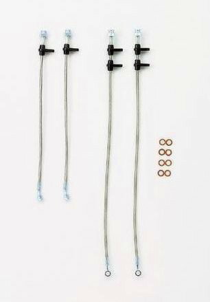 スプーン ブレーキホースセット インテグラタイプR DC5 2001/7- [ブレーキライン] 01460-DC5-000