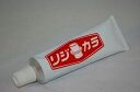 スプーン リジカラ グリース ホンダ シビックタイプRユーロ FN2 CIVIC/CIVIC FERIO/CIVIC TYPE-R 品番: SPP-50261-000