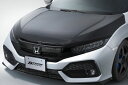 SPOON(スプーン) カーボンボンネット シビック FK7/FC1 ※配送先制限あり 品番:60100-FK7-000