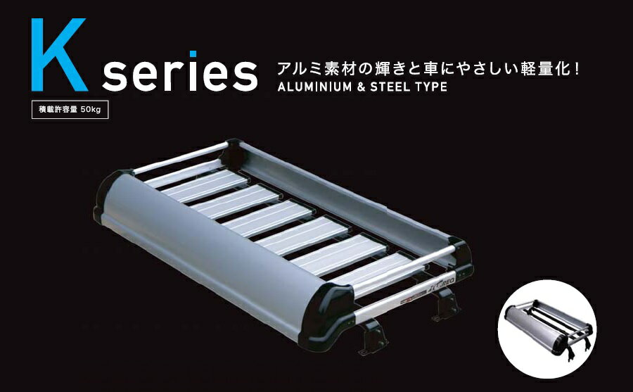 ロッキープラス SBシリーズ ルーフキャリア ホンダ ロゴ GA3 5ドアハッチバック 1996年11月～2001年06月 屋根のせタイプ Roof carrier