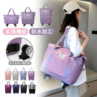 ボストンバッグ キャスター 付き 拡張40L 60L 80L 旅行バッグ 軽量 3way キャリー...