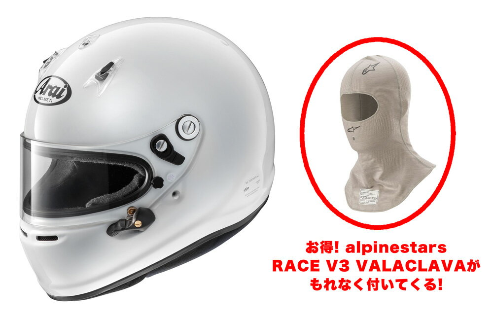 Arai(アライヘルメット) GP-6 サイズ：L (FIA8859)＋alpinestars RACE V3 バラクラバセット 品番：GP-6-L-RACE-V3