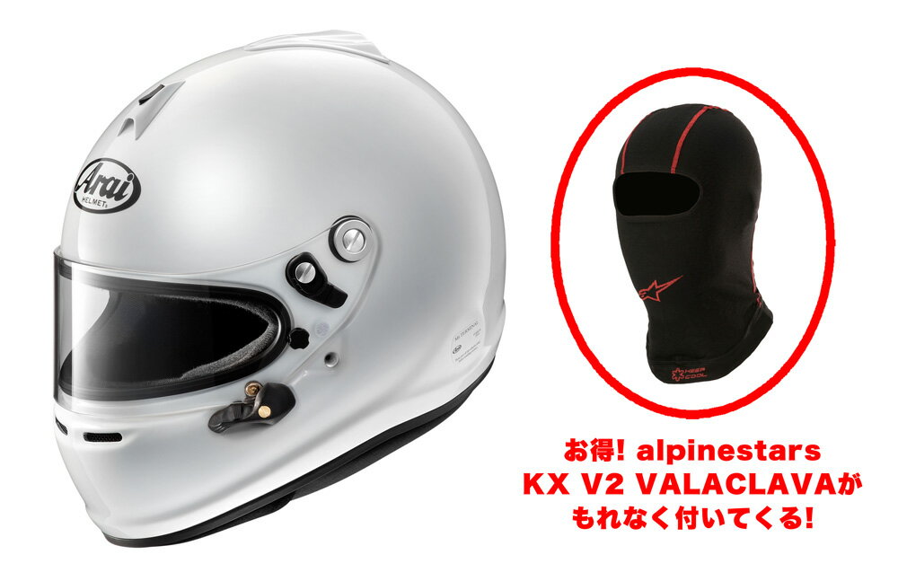 Arai(アライヘルメット) GP-6S サイズ：L (FIA8859)＋alpinestars KX V2 バラクラバセット 品番：GP-6S-L-KX-V2