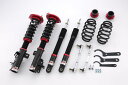 BLITZ(ブリッツ) 車高調キット ZZ-R 日産 セレナ NC26/FNC26 10/11-16/08 品番:92354(2)