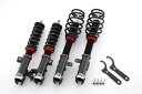 BLITZ(ブリッツ) 車高調キット ZZ-R ダイハツ アルティス AVV50N 12/05-14/09 品番:92488(2)