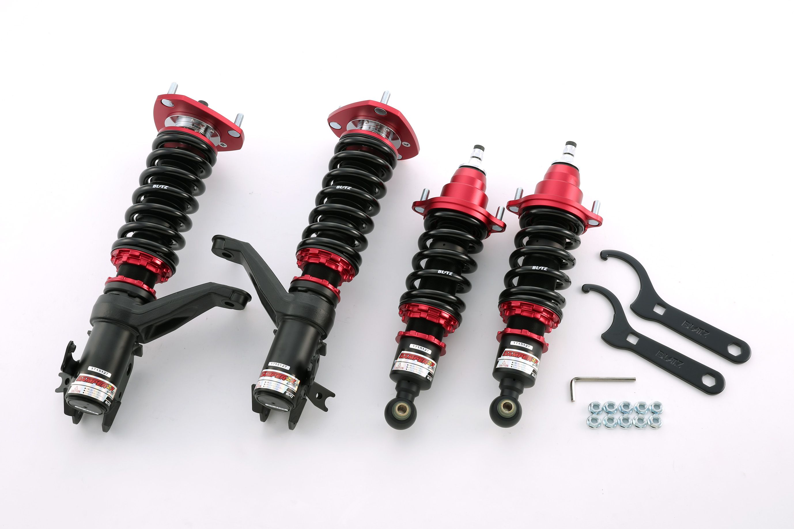 [個人宅配送可能]BLITZ(ブリッツ) 車高調キット ZZ-R ホンダ インテグラタイプR DC5 01/07- 品番：92772