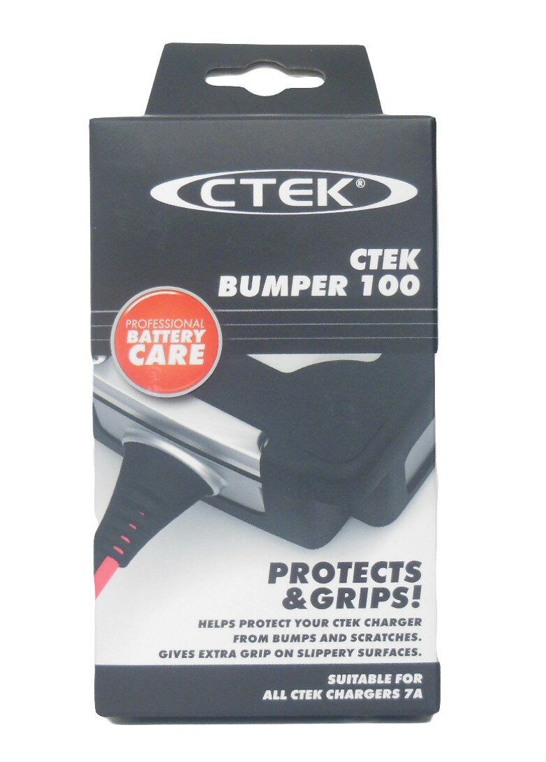 CTEK MXS7.0JP用バンパー 品番：WC40058