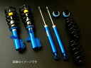 CUSCO(クスコ) 車高調キット street A スズキ ワゴンR MC22S 4型後期 2002.4-2002.8 商品番号:629 62J CBF(2)