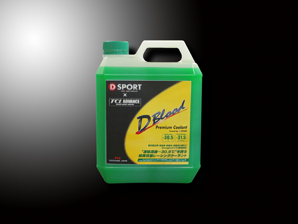 D-SPORT(ディースポーツ) D-BLOOD Premium Coolant 4Liters 品番：16400-F001