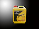 D-SPORT(ディースポーツ) D-BLOOD Sport Coolant 4Liters 品番：16400-F002