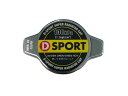 D-SPORT(ディースポーツ) スーパーラジエターキャップ 1.1K【汎用】 品番:16401-C011