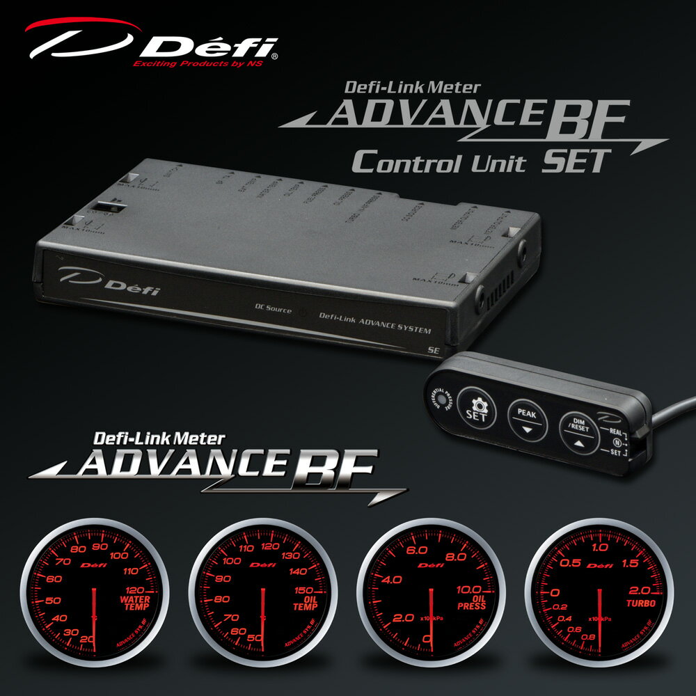 ǥե(Defi) ɥХ BF᡼ 60 5å С ڥ200kPa/岹///ȥ˥åSE...