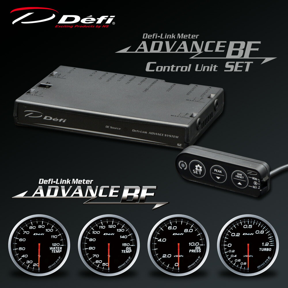 ǥե(Defi) ɥХ BF᡼ 60 5å ۥ磻 ڥ120kPa/岹///ȥ˥åSE...