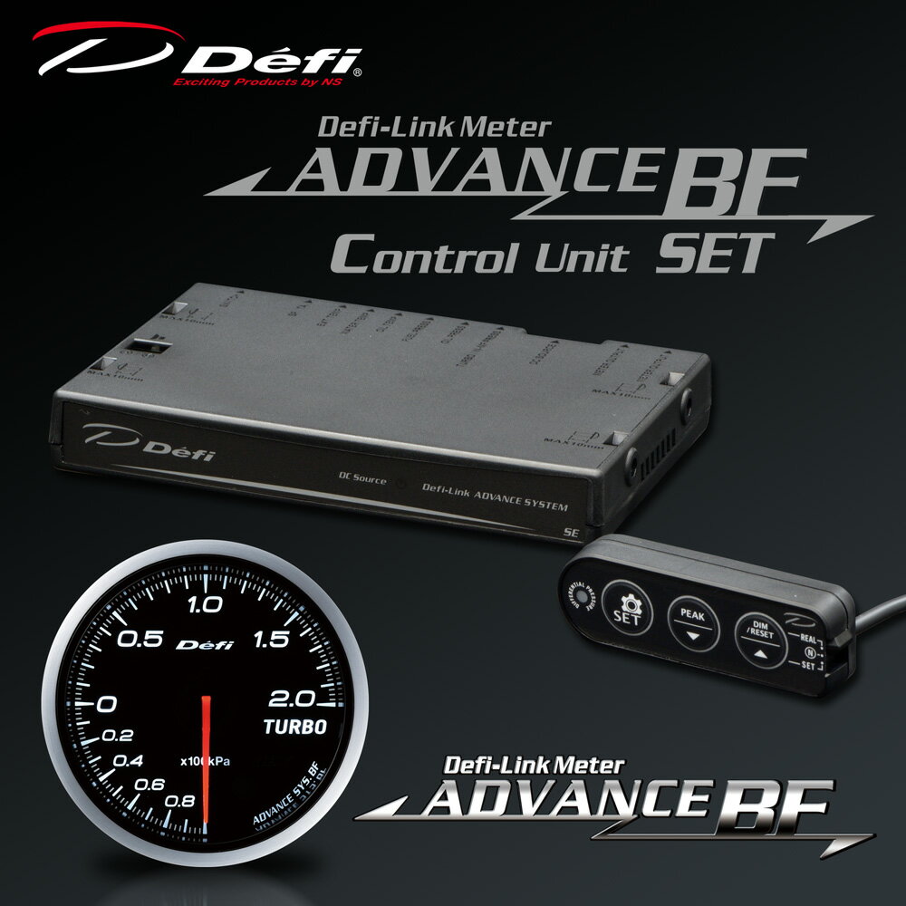 ǥե(Defi) ɥХ BF᡼ 60 2å ۥ磻 ڥܷ200kPa/ȥ˥åSE ֡DF0...