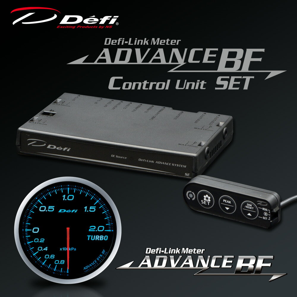 ǥե(Defi) ɥХ BF᡼ 60 2å ֥롼 ڥܷ200kPa/ȥ˥åSE ֡DF09...