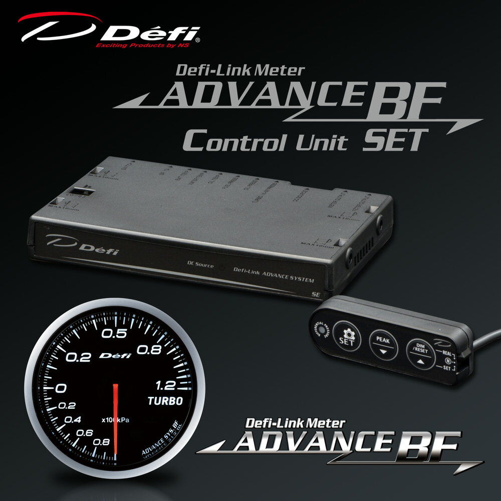 ǥե(Defi) ɥХ BF᡼ 60 2å ۥ磻 ڥܷ120kPa/ȥ˥åSE ֡DF1...