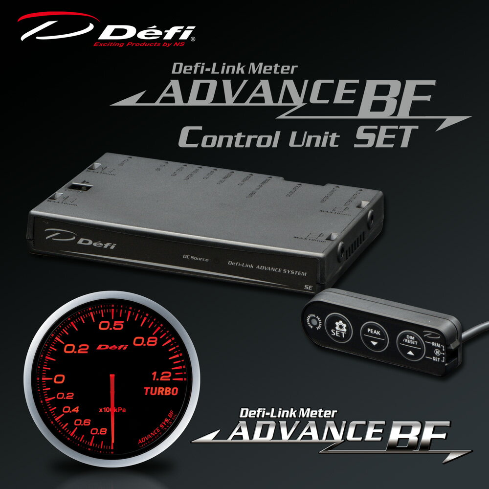 ǥե(Defi) ɥХ BF᡼ 60 2å Сå ڥܷ120kPa/ȥ˥åSE ֡...