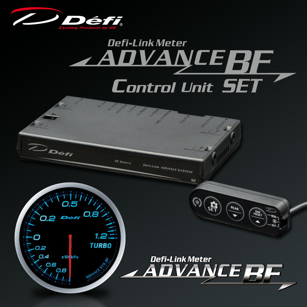 ǥե(Defi) ɥХ BF᡼ 60 2å ֥롼 ڥܷ120kPa/ȥ˥åSE ֡DF10...