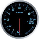 Defi(デフィ) ADVANCE BF φ60 タコメーター9000rpm ブルー照明 品番:DF10706