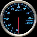 Defi(デフィ) ADVANCE BF φ80 タコメーター9000rpm ブルー照明 品番:DF10903