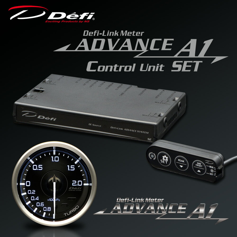 ǥե(Defi) ɥХ A1᡼ 60 2å ڥܷ200kPa/ȥ˥åSE ֡DF14801-...