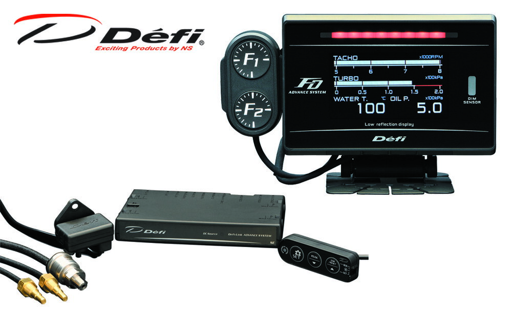 デフィ(Defi) アドバンスFD+コントロールユニットセンサー パッケージ（ターボ/油圧/油温/水温）セット【DF17801+DF18901】 品番：FD-SE-SP