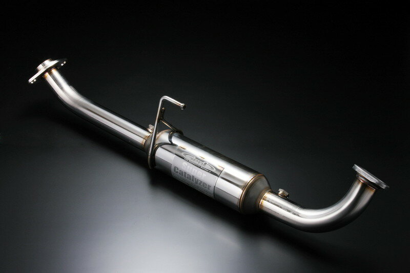 Genb(玄武) スーパーキャタライザー 品番：EMC01H