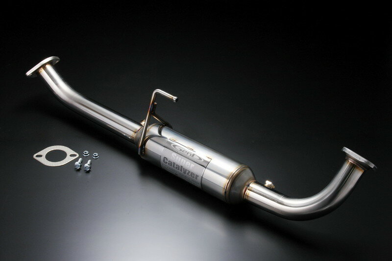 Genb(玄武) スーパーキャタライザー 品番：EMC11H