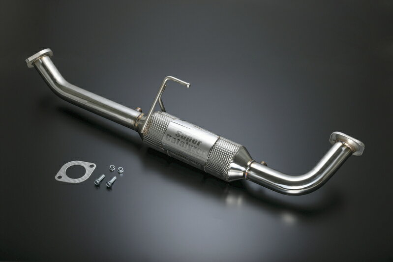 Genb(玄武) スーパーキャタライザー 品番：EMC12H