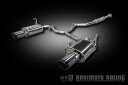 柿本 改 マフラー Class KR Singleセンター付 スバル レヴォーグ DBA-VMG 14/6-20/10 ※配送先制限あり 品番:B71353S