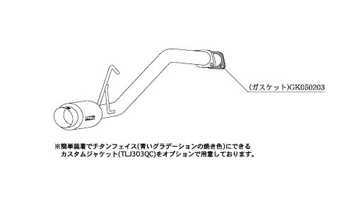 [個人宅配送可能] 柿本 改 マフラー hyper GTbox Rev. ダイハツ タント TA/ABA-L350S 03/11-07/12 品番：D41308