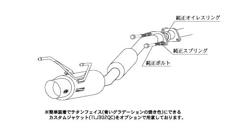 [個人宅配送可能] 柿本 改 マフラー hyper GTbox Rev. ホンダ モビリオ CBA-GB1 04/1-05/12 品番：H41357