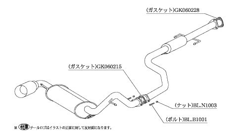 柿本 改 マフラー Kakimoto.R ホンダ CR-X E-EF8 89/9-92/3 ※配送先制限あり 品番：HS319