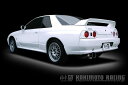 柿本 改 マフラー Regu.06 R 日産 スカイラインGT-R E-BNR32 89/8-95/1 ※配送先制限あり 品番：N21308