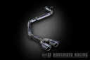 柿本 改 マフラー KRnoble Ellisse クリスタル 日産 セレナ DBA-C27 16/8-19/8 ※配送先制限あり 品番:N523112A