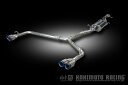 柿本 改 マフラー Class KR 日産 エルグランド DBA-PE52 10/8-20/10 ※配送先制限あり 品番:N71389