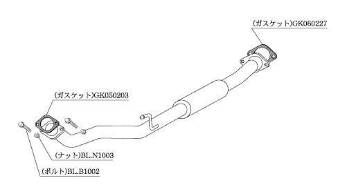 柿本 改 センターパイプ 日産 キューブ UA/CBA/DBA-BZ11 02/10-08/11 品番：NCP363